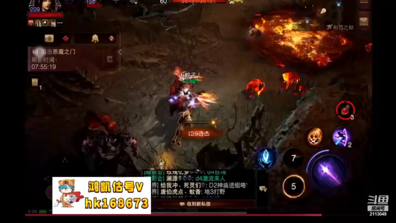 【2022-10-30 04点场】紫灵z：鲨鱼代播：味儿康姆庇护之地