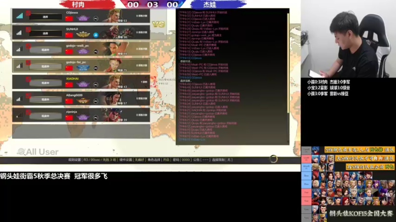 【2022-10-29 21点场】游天堂：小孩曾卓君：憧憬传媒