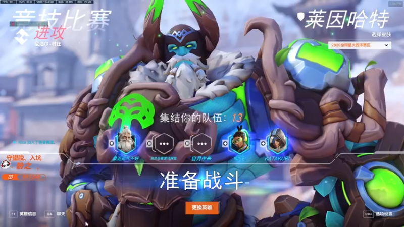 毛妹阵容？很好打的