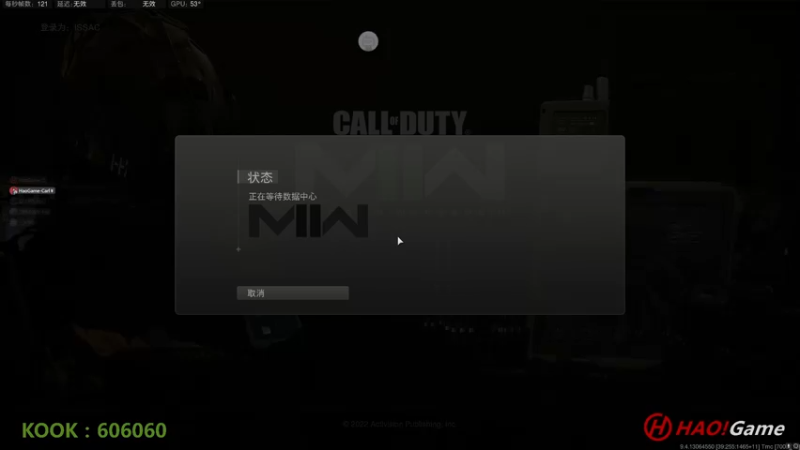 【2022-10-29 21点场】HaoGame长木告：HAO!Game Live