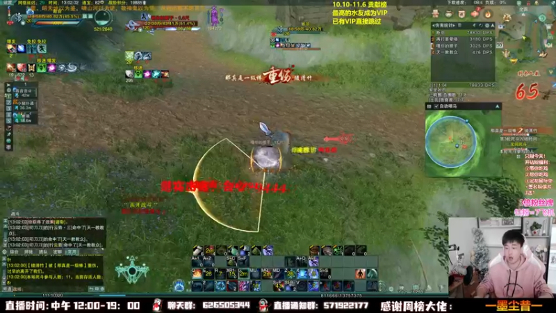 【2022-10-30 13点场】As童话话话：【3倍】鲸鱼新折磨大法+田螺究极爆炸输出