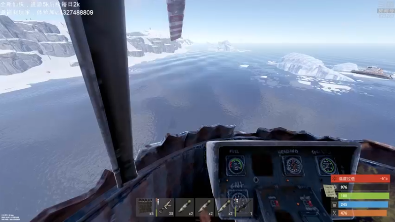 【2022-10-30 00点场】1K黄辉冯：黄辉冯：  生存游戏 开荒