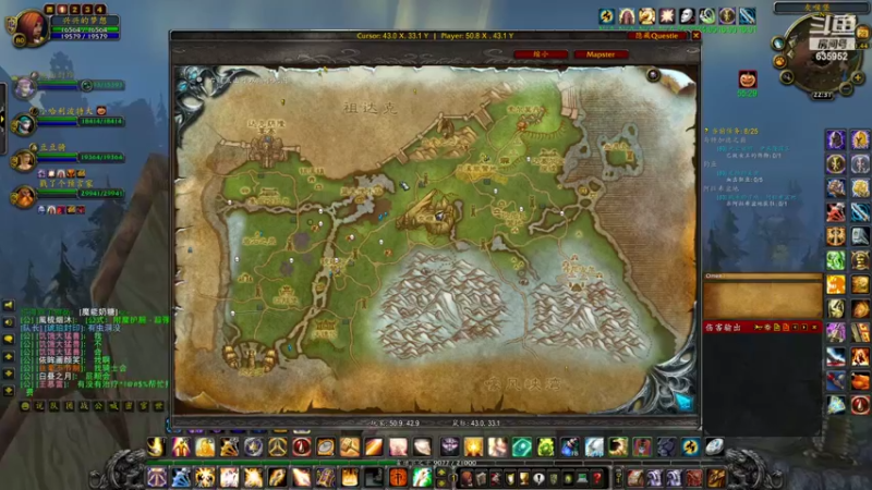 【2022-10-29 22点场】兴兴的梦想：火锤-10人成就终于快完成了635952