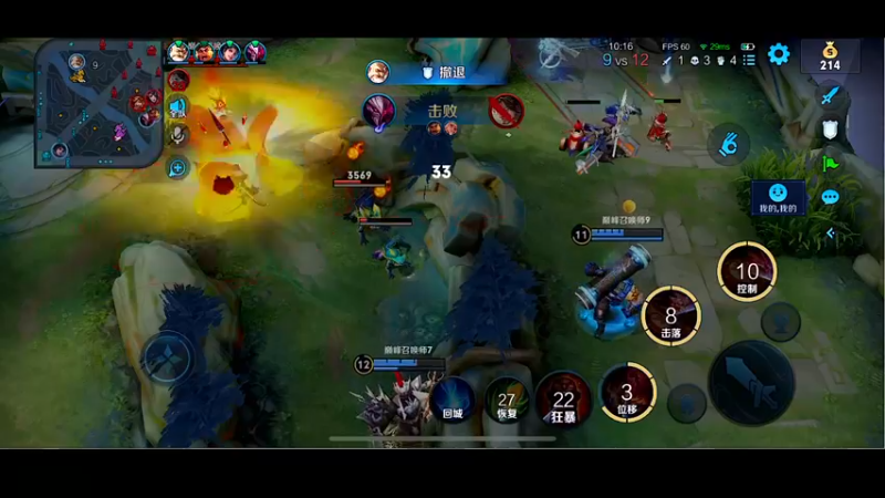 【2022-10-29 23点场】自小语：笨鸟先飞飞飞飞