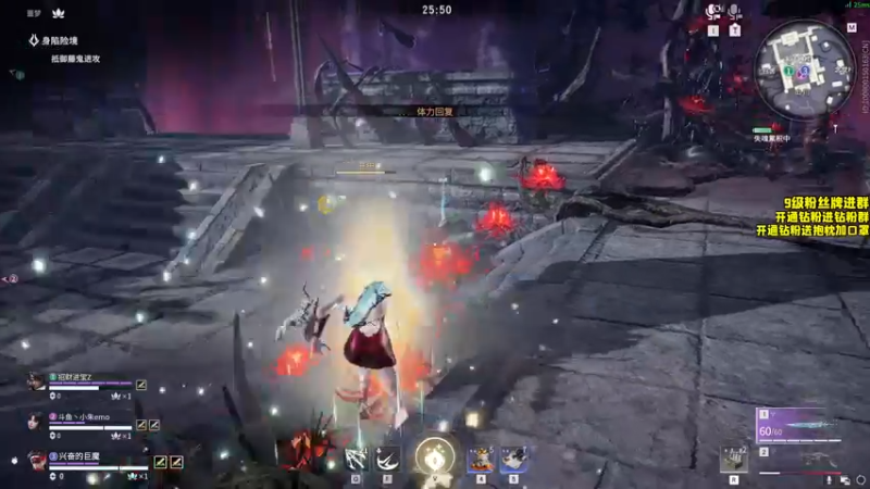 【2022-10-29 15点场】三酒OuO：哥们哥们顶端pve看吗！