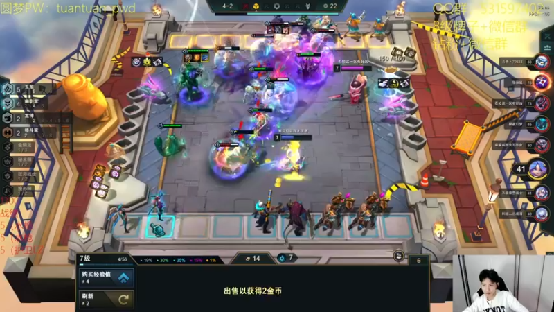 【2022-10-30 14点场】阿陈ctw：化身压力小子， 上分！