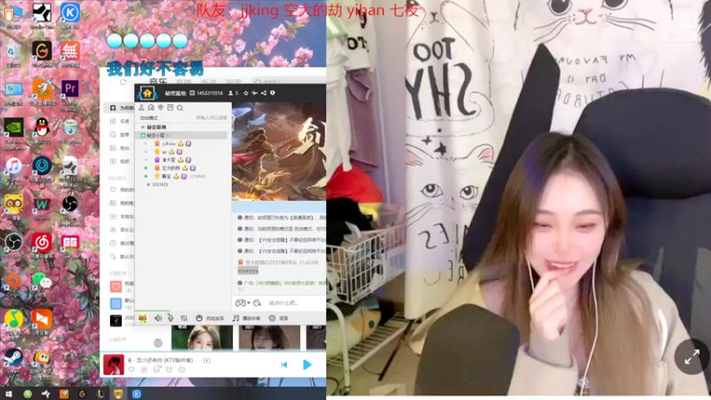 【2022-10-28 22点场】一只蘇l：今日中韩联赛！拿下！