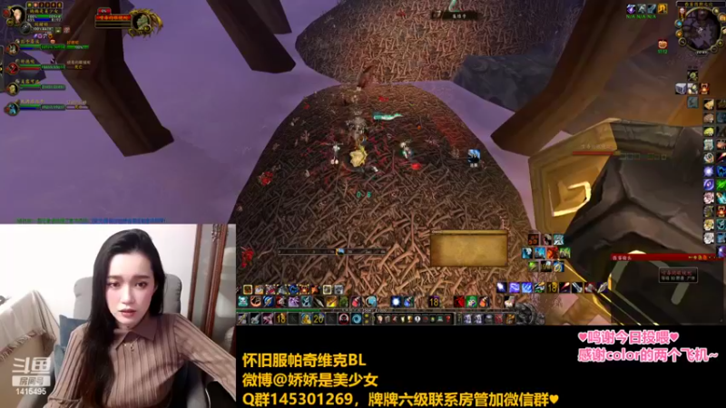 【2022-10-30 20点场】娇娇是美少女：娇娇:做做5h成就
