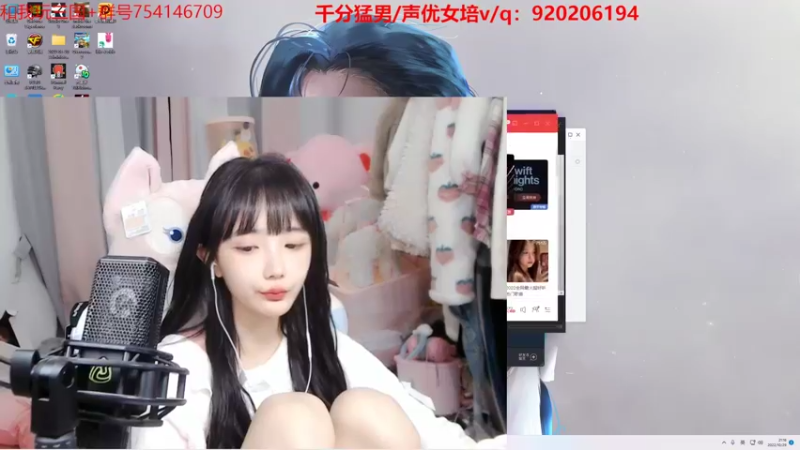 【2022-10-29 21点场】塔莉娅QAQ：我是一只猪 天天都在输！