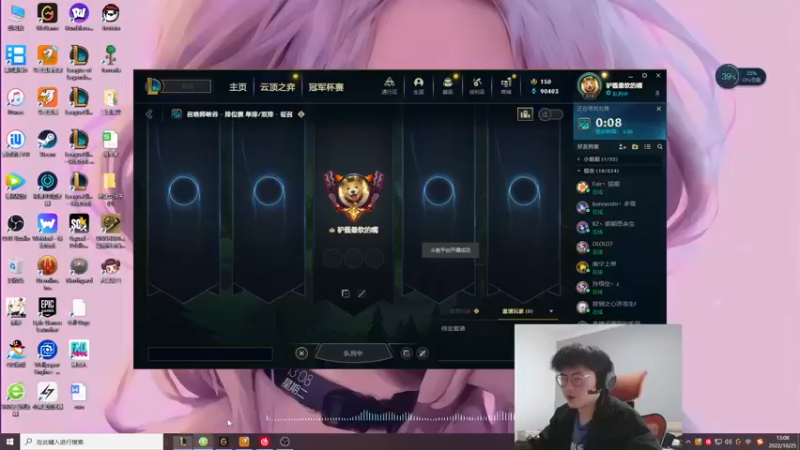 【2022-10-25 12点场】何二抛zZ：2pao：莫欺少年穷三十年河东！