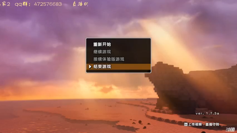 【2022-10-25 15点场】叫小猪吧：以后在咱直播间，没有三十帧这一说!