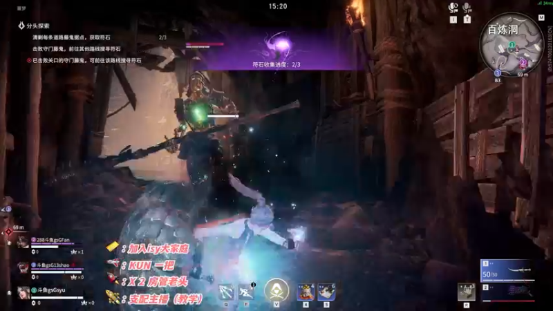 【2022-10-30 15点场】sysyu：【sy】顶级胡桃在线征神之路！