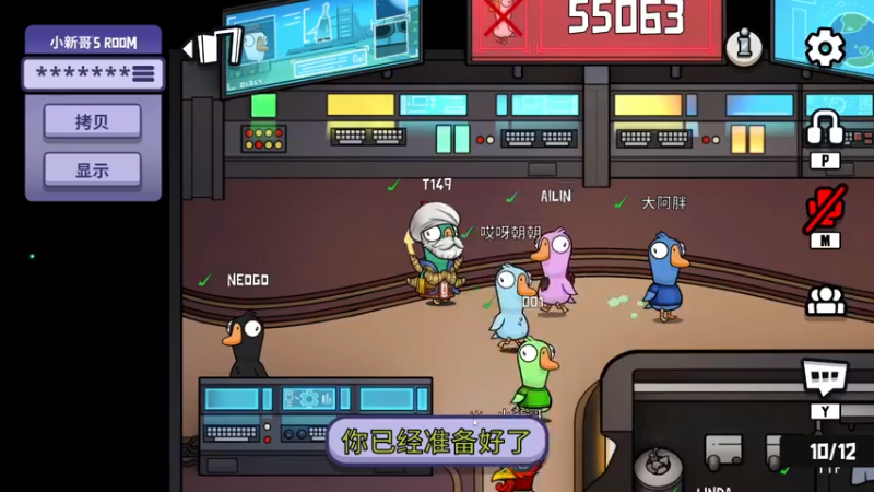 【2022-10-29 22点场】T149丶：咦，这人有说法