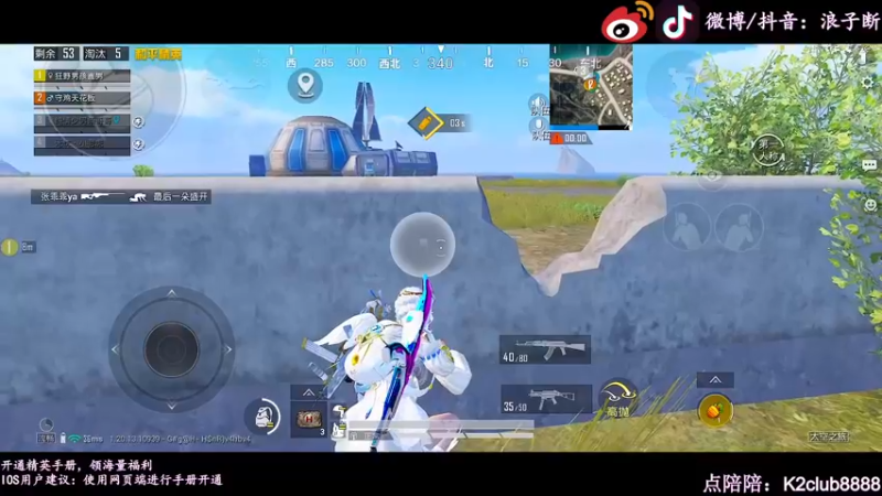 【2022-10-30 19点场】浪子断丷：【恐怖如斯┗|｀O′|┛ 】