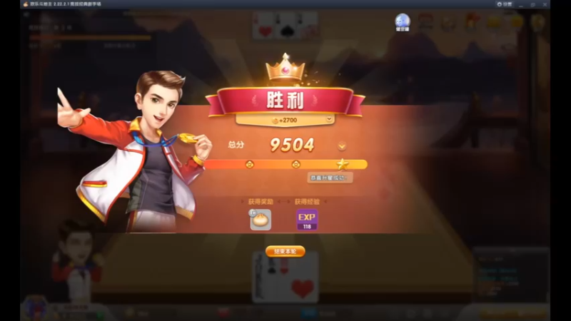 desktop 2022-10-30 21-01-06