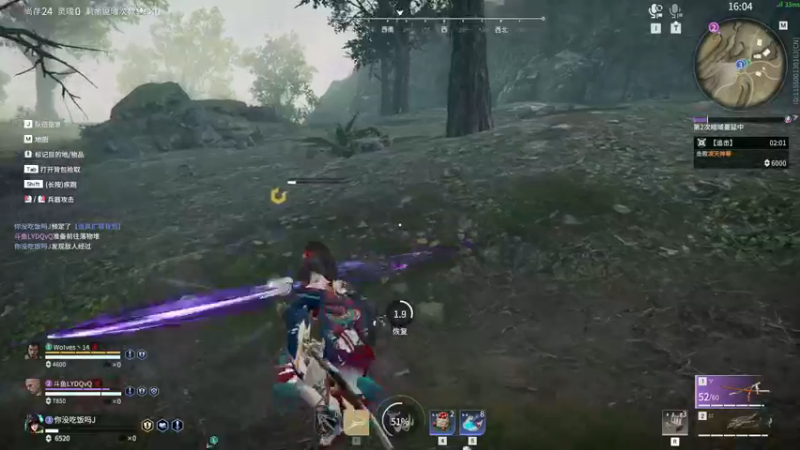 【2022-10-26 18点场】SAYA丶J：宝鸡邢道荣