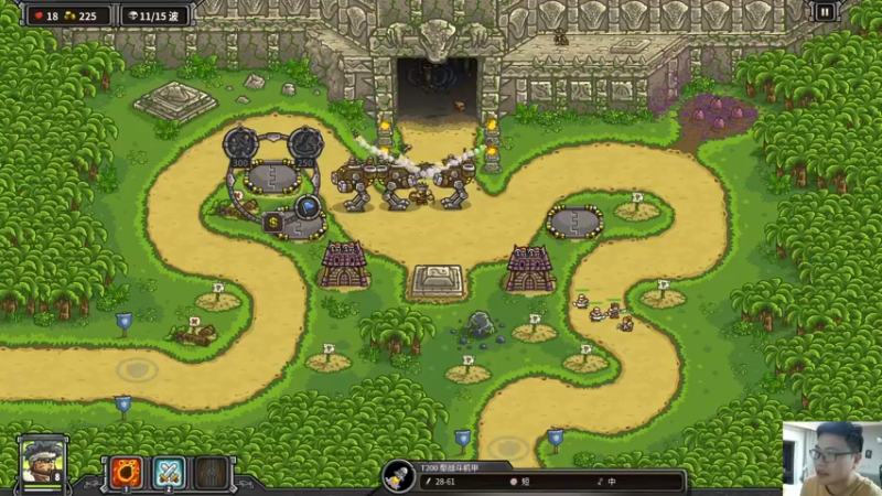 【2022-10-29 21点场】超人JAX解说：正能量直播间 677156