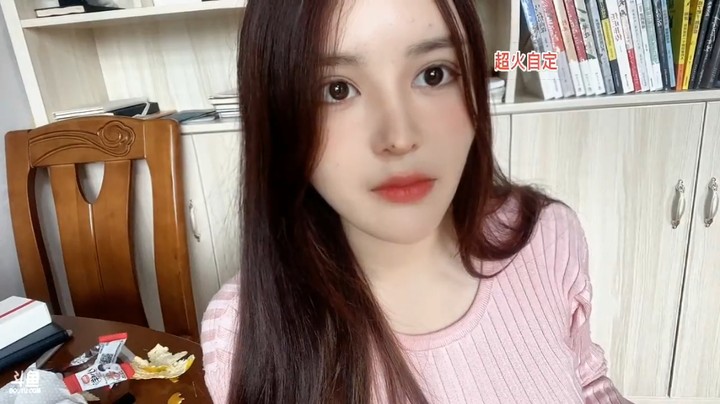 橙子可爱啊，化妆好看啊