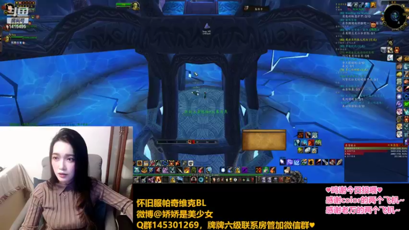 【2022-10-30 22点场】娇娇是美少女：娇娇:做做5h成就