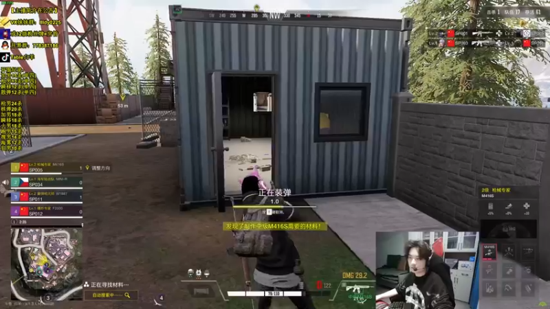 【2022-10-30 08点场】Table白羊：【全职业天花板】追求极限！