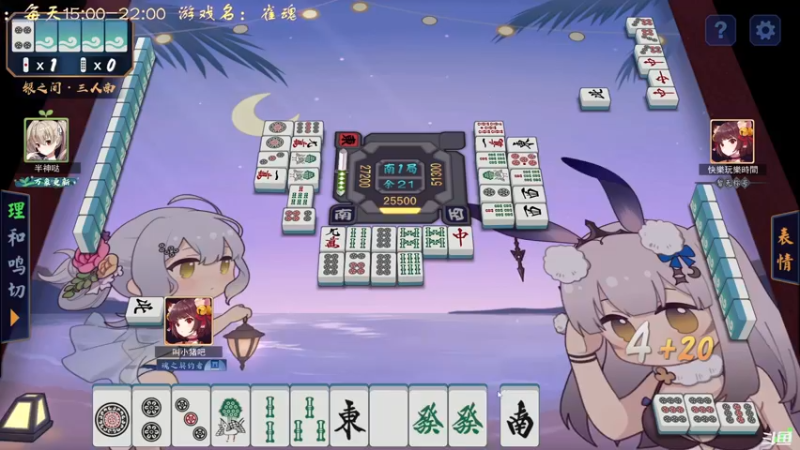【2022-10-27 20点场】叫小猪吧：高情商：这个主播涉猎很广
