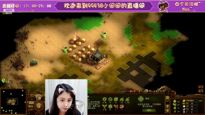 【2022-10-30 21点场】Mayuki小闲闲：✨~800.800.800~✨