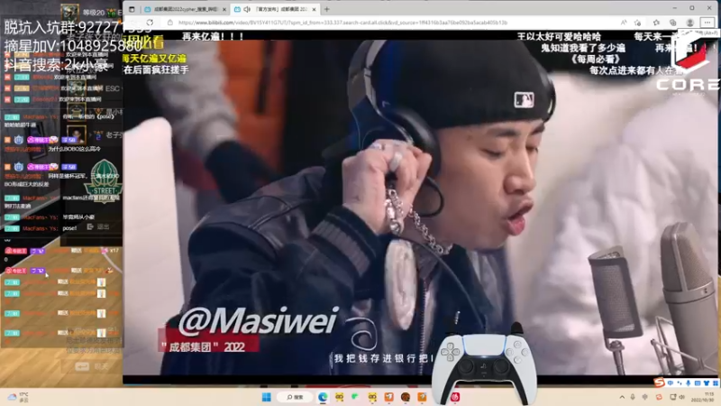 【2022-10-30 11点场】KC丶小豪：主播不会打球