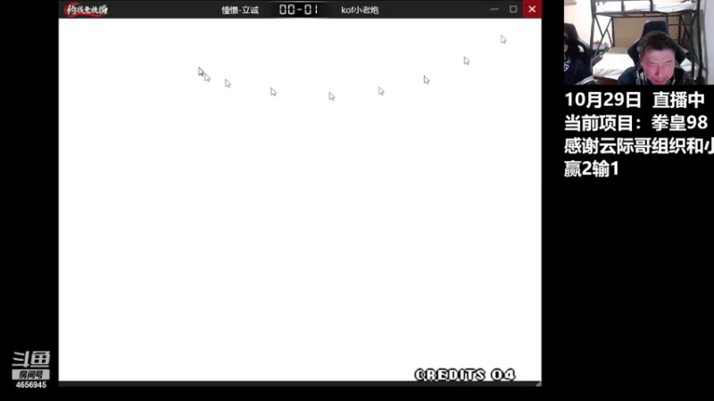 【2022-10-29 22点场】立诚Rap雄起：憧憬团长独家冠名