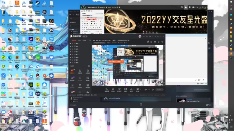 【2022-10-29 18点场】隔壁凡人：联机 星际 独立 小众 修仙 生存！