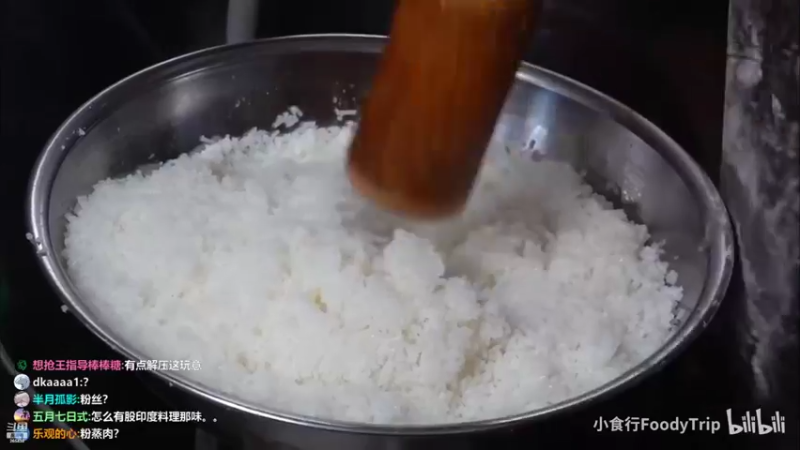 【2022-10-30 03点场】刘飞儿faye：飞儿  游戏少女