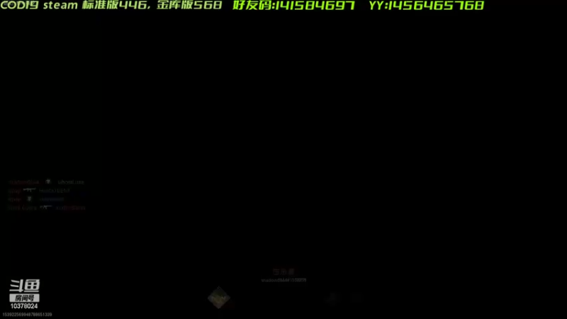 【2022-10-29 14点场】幽灵卢克：COD19正式开服