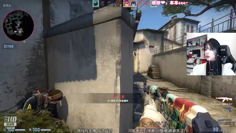 【2022-10-28 21点场】是希文吖丶：【希文】希望大家事事顺利