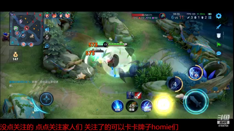 【2022-10-29 21点场】冠磊崽：狼人杀一会