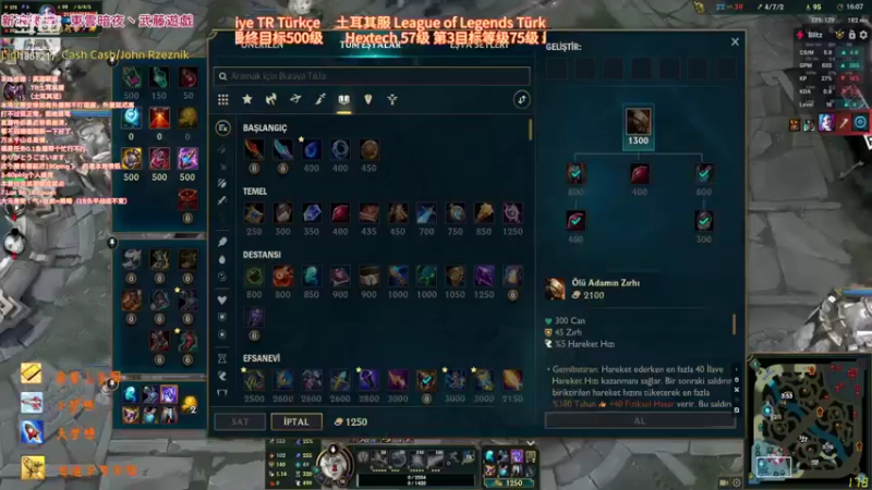 【2022-10-30 01点场】東雲暗夜Ay武藤遊戯Yugi：TRURF无限火力180pingデュエル