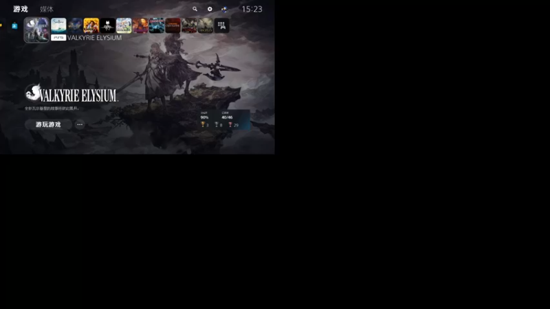 【2022-10-24 15点场】鲸沃特：星海6摸鱼打白金\^o^/