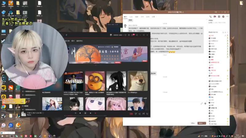 【2022-10-29 18点场】DDD不睡觉：D：无双双倍！