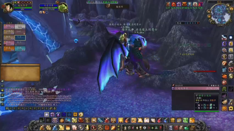 【2022-10-30 15点场】主播温州炮哥：惩戒骑dps冲一下