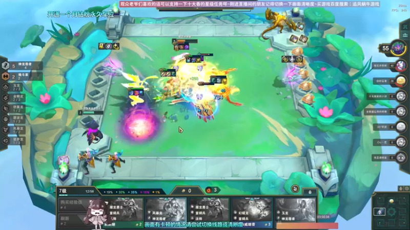 【2022-10-30 03点场】Biu十香：✨斗鱼第一画质✨使命召唤19✨逃离塔科夫