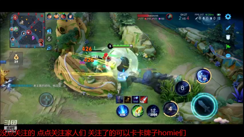 【2022-10-29 19点场】冠磊崽：狼人杀一会