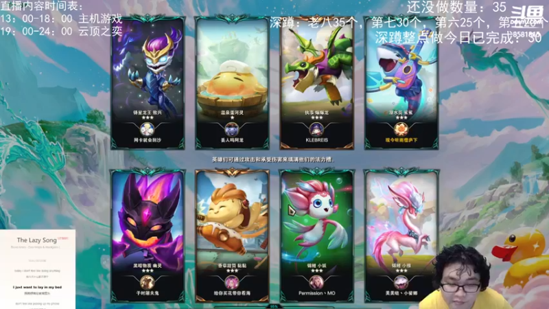 【2022-10-29 19点场】禹幻：上分挣扎的肥仔