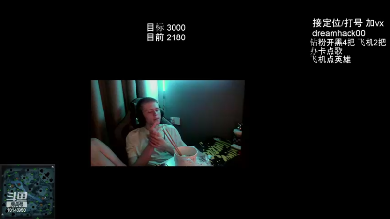 【2022-10-30 18点场】毛子dreamhacker：快来学技术布列特
