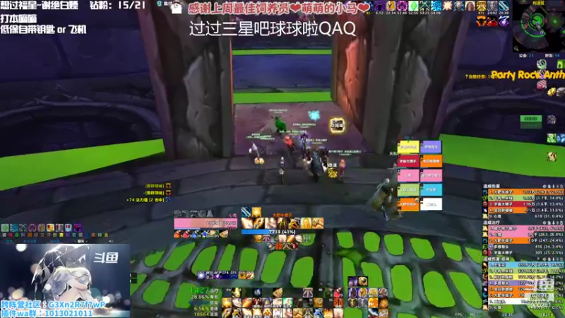 【2022-10-29 20点场】巫笑笑：我在巨龙前夕玩牧师