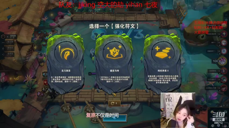 【2022-10-27 01点场】一只蘇l：今日中韩对抗赛！加油！