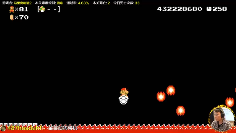 【2022-10-30 14点场】超级小桀：我可能玩了假的马里奥