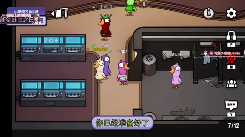 【2022-10-29 21点场】小琳达Linda：琳达：不当粗鲁的甜妹了