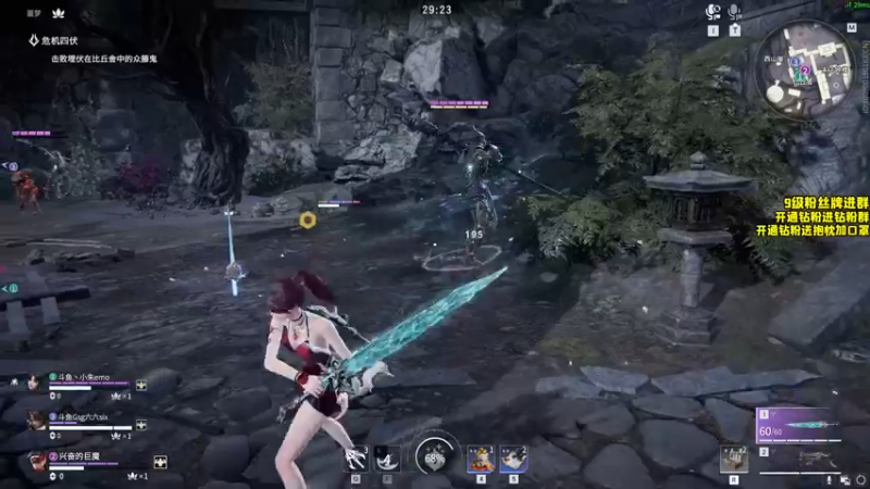 【2022-10-29 19点场】三酒OuO：哥们哥们顶端pve看吗！