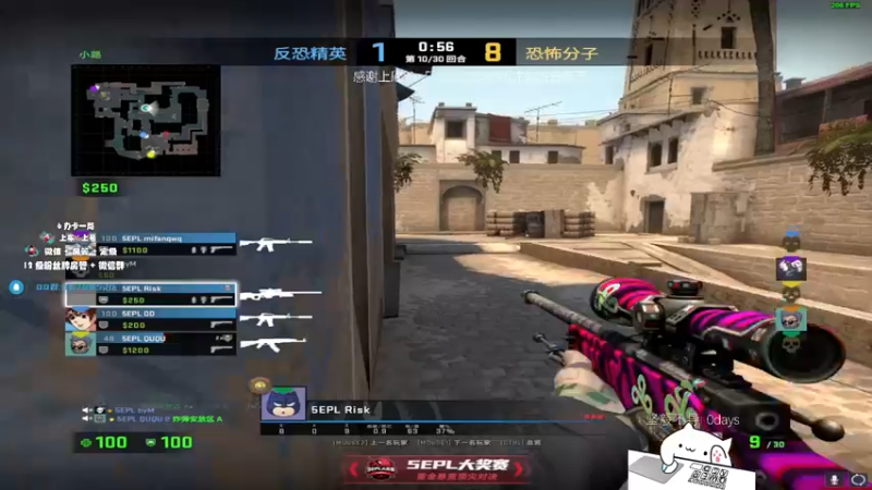 【2022-10-29 00点场】byMgogo：【byM】适应5epl