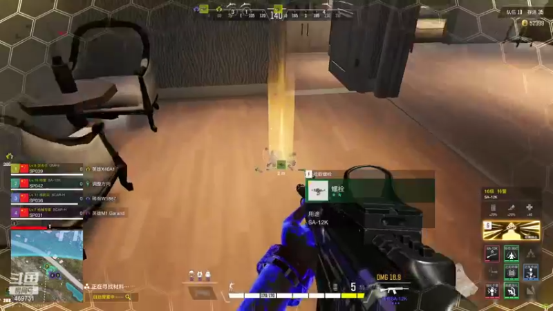 【2022-10-30 17点场】酸酸酸奶君：二台：下午随便玩玩！