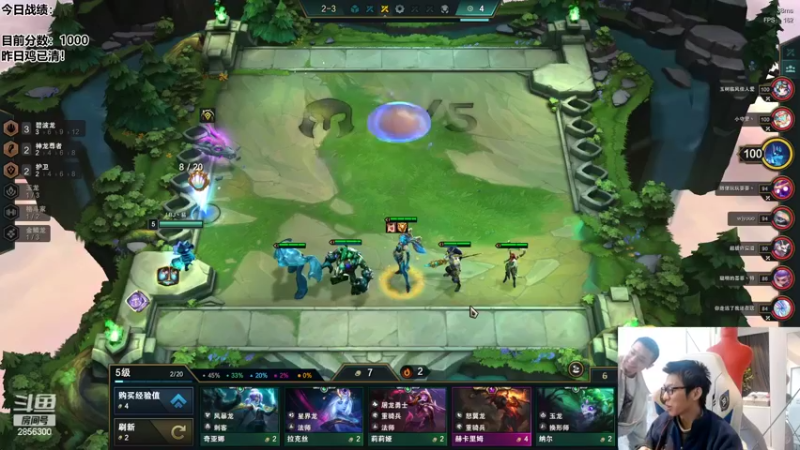 【2022-10-30 18点场】NB丶条皮兄弟：钻石上大师整活教学！