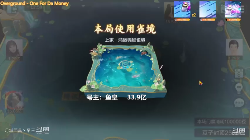 百变玩法，遇到不怎么会玩的还是好啊白送海底2700